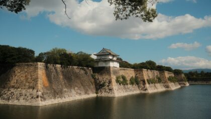How Japanese castles transformed warfare during the Sengoku period