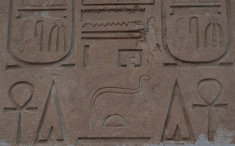 Mehen coiled serpent