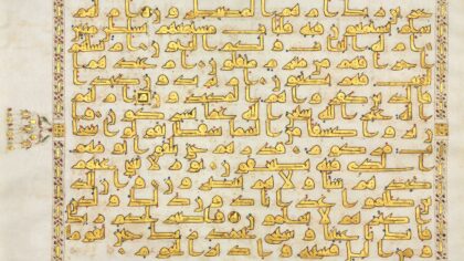 How cartographer Ibn Hawqal mapped a changing world and why his curiosity still matters