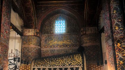 How Rumi bridged faith and feeling: a closer look at the poet behind the quotes