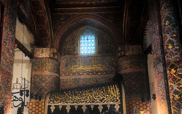 How Rumi bridged faith and feeling: a closer look at the poet behind the quotes