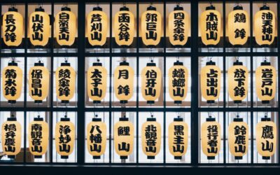 How the mummified “mountain witches” of Japan blurred the line between relic, hoax and holy object