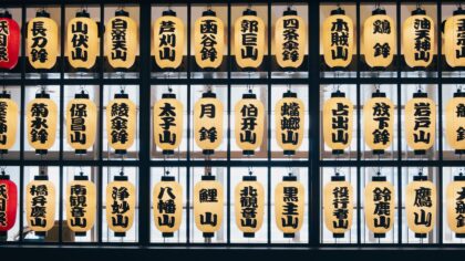 How the mummified “mountain witches” of Japan blurred the line between relic, hoax and holy object