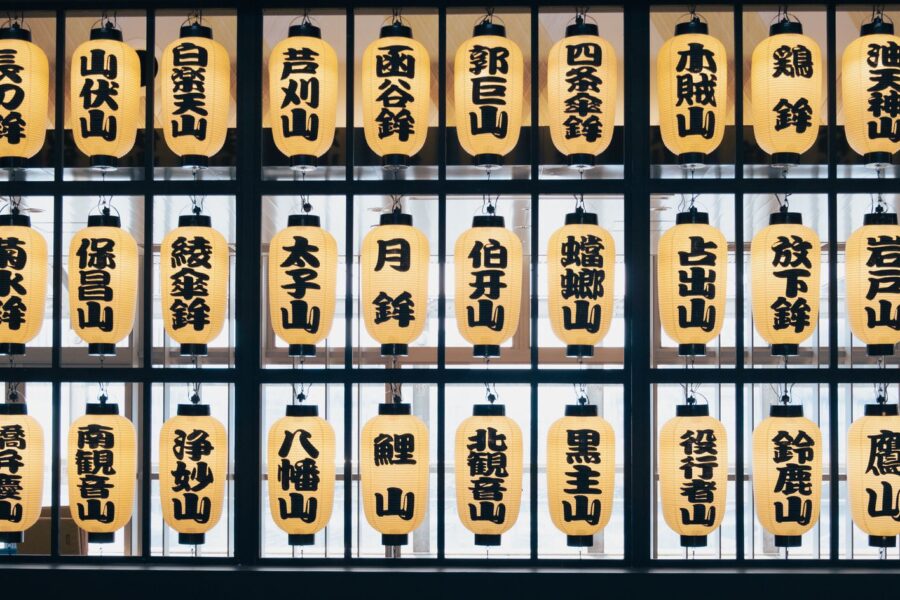 Old japanese temple