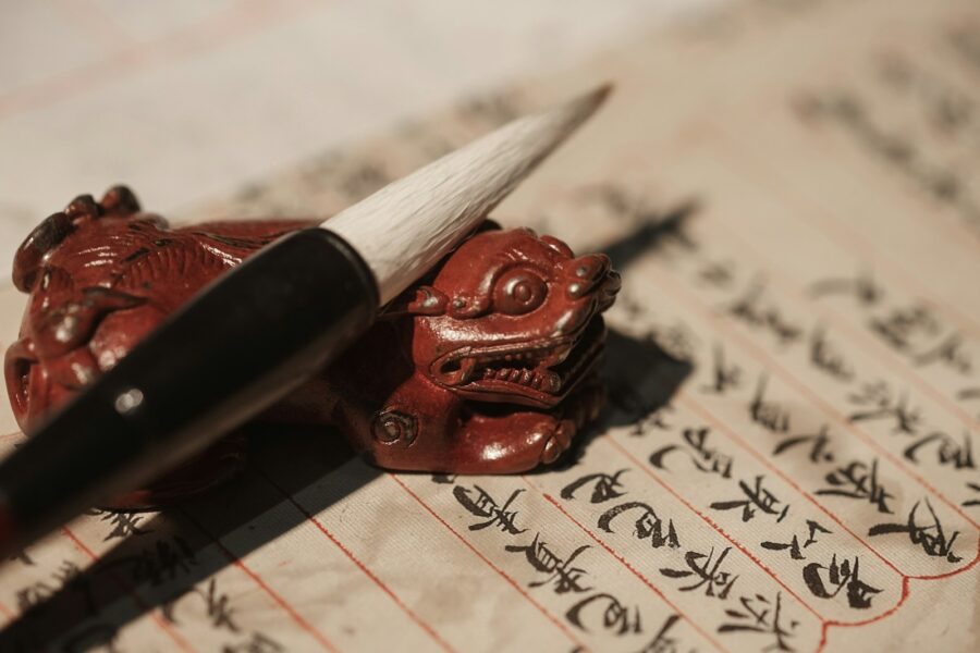 Ancient chinese scrolls