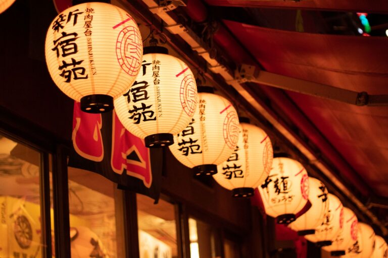 Edo period street