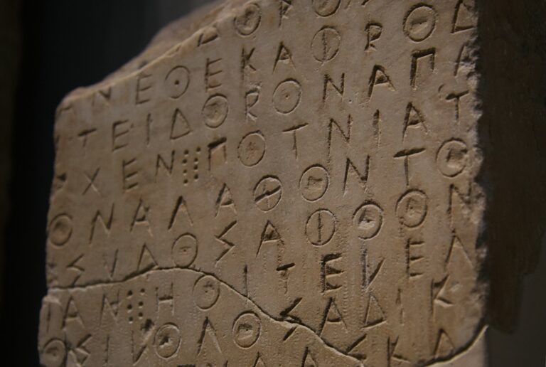 Ancient mesopotamian clay