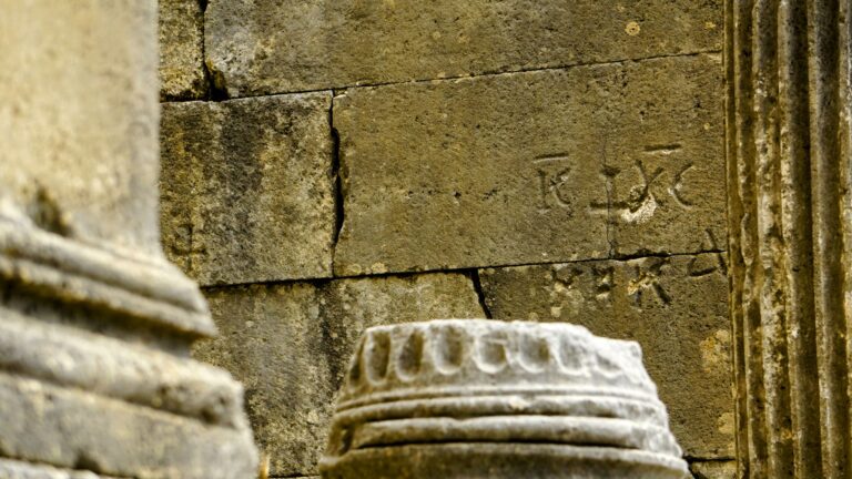 Phoenician inscription stone