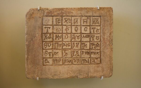How ancient cuneiform tablets turned clay into humanity’s first paperwork