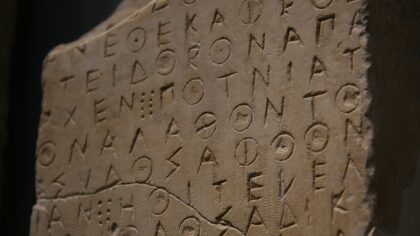 How Babylonian astronomers used the night sky to organize time and power