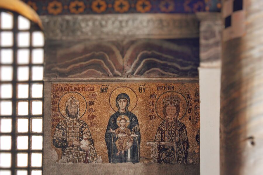 Byzantine mosaic empress
