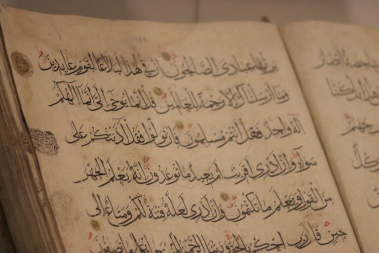 Medieval manuscript arabic