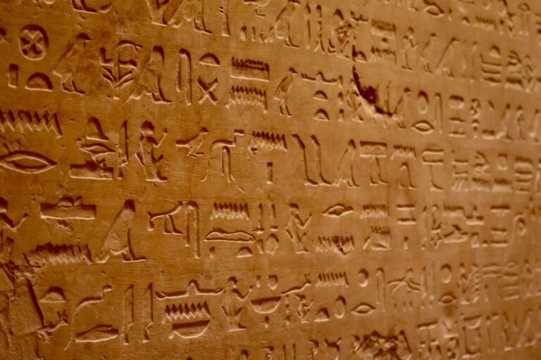 Cuneiform tablet inanna